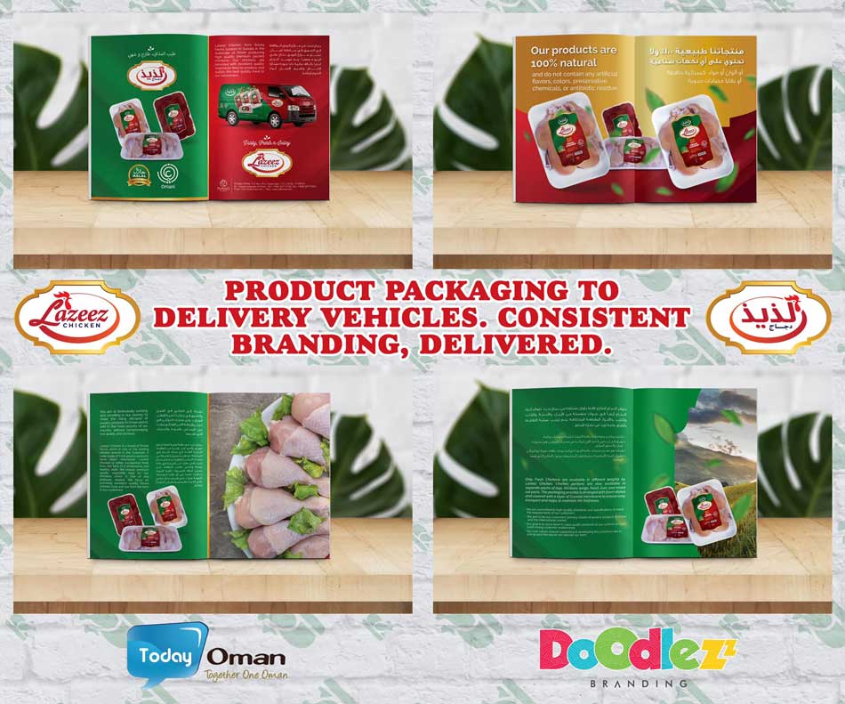 Al-faaw-packaging
