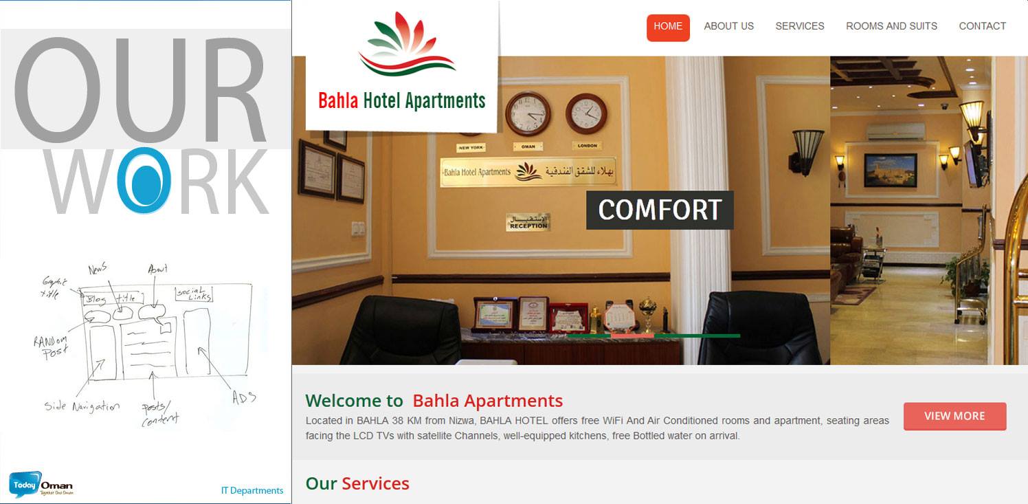 Bahla-hotel