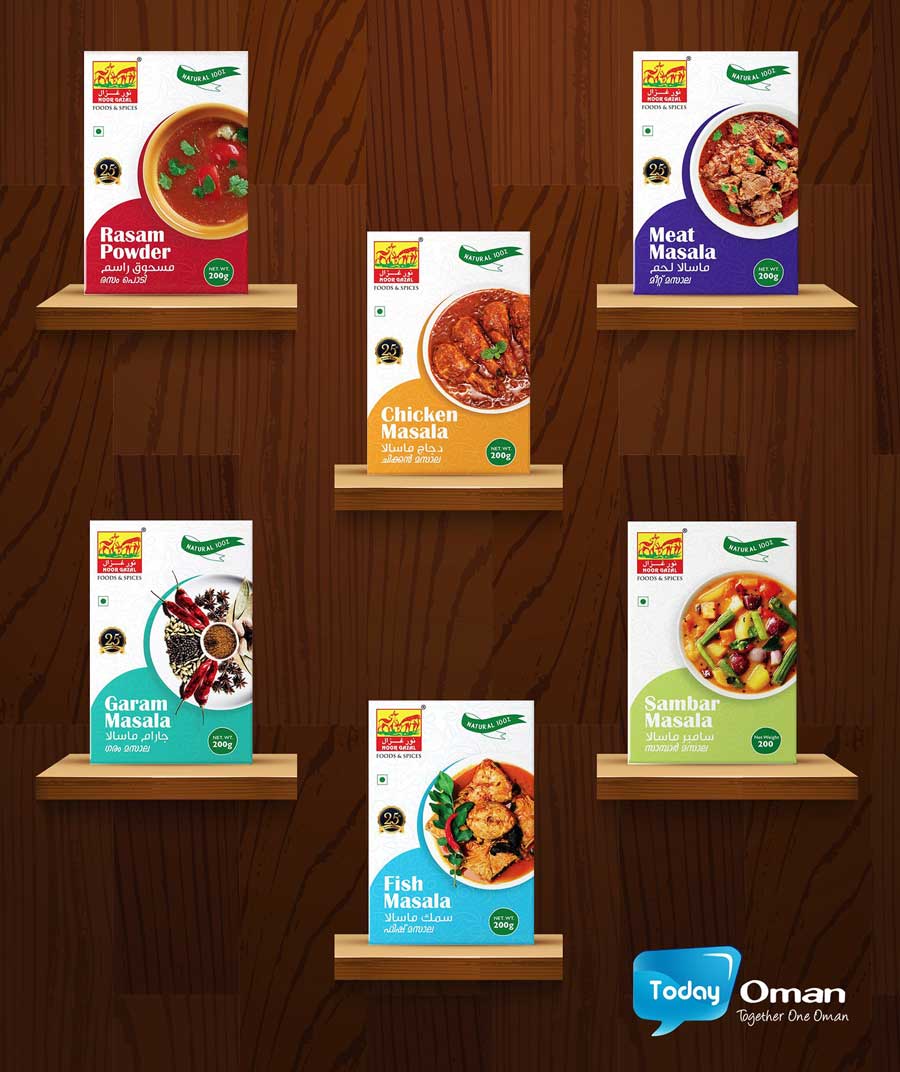 Noor-gazal-packaging