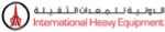 International Heavey Equipment