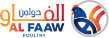 Al-Faaw