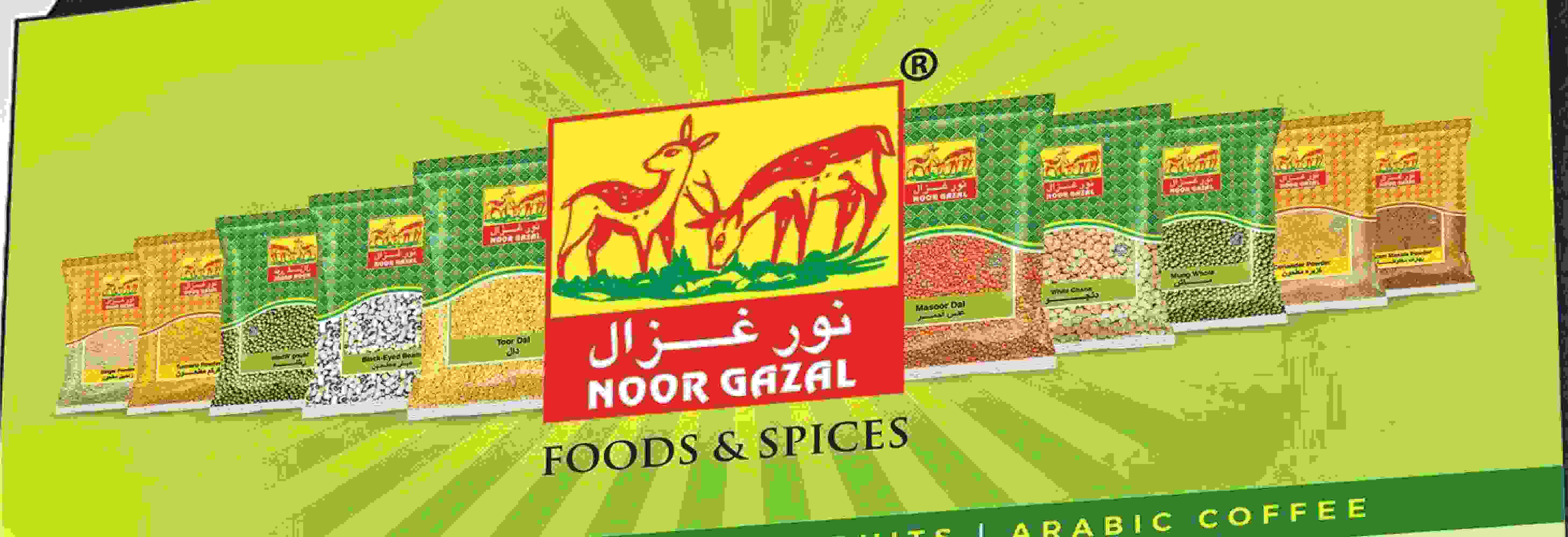 Noor Brand Img